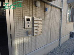 阿倉川駅 徒歩22分 2階の物件外観写真